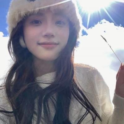 翡翠森林