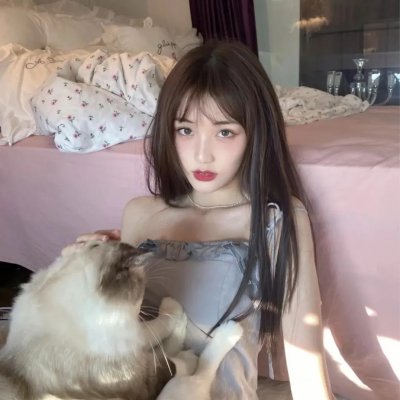 火上女人